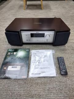 美品】 ビクター Victor ウッドコーン Wood Cone EX-B5 - メルカリ