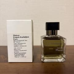 マスキュラン プルリエル フランシスクルジャン vintage 70ml - メルカリ