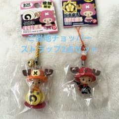 m15339574797_1.jpg?1713185650