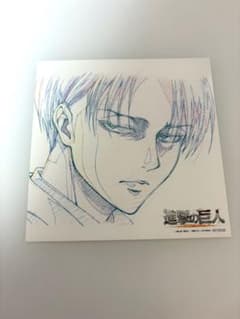 進撃の巨人 リヴァイ wit studio 原画集 特典 イラストカード - メルカリ