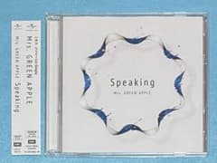 正規品 Mrs.GREEN APPLE Speaking 初回盤 CD DVD - メルカリ