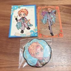 m15534401533_1.jpg?1738739949