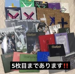 2月27日まで‼️TXT アルバム まとめ売り 被りなし‼️計52個‼️トレカ