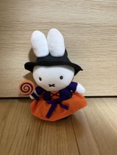 ハウステンボス 限定 ハロウィン ミッフィー マスコット キーチェーン