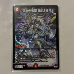 m15574247284_1.jpg?1730893682