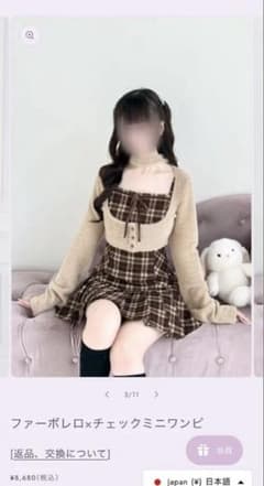 m15576647871_1.jpg?1762091897