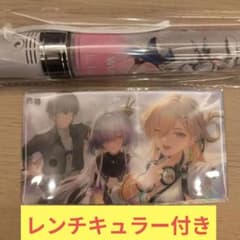 鳴潮 ペンライト エイメス WUWA TOGETHER 特典 おまけ付き - メルカリ
