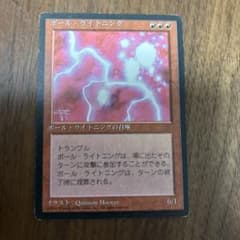 m15758670927_1.jpg?1765715252