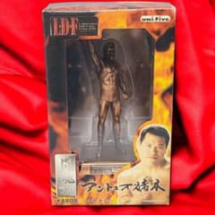 希少・美品】アントニオ猪木 闘魂フィギュア ブロンズ像 シリアル