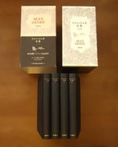 Jean Genet ジャン・ジュネ全集 全4巻 復刻版 - メルカリ