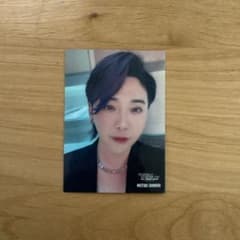 大森元貴 NOAH no HAKOBUNE レア - メルカリ