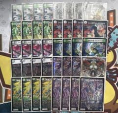 m15977236284_1.jpg?1723878238