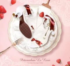 マイラクラシック ペトロシャン・ケークス※おまけ付き - メルカリ