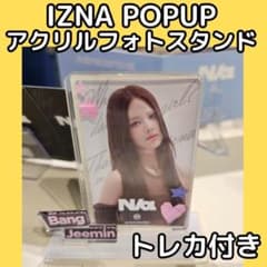 m16022974935_1.jpg?1733834124