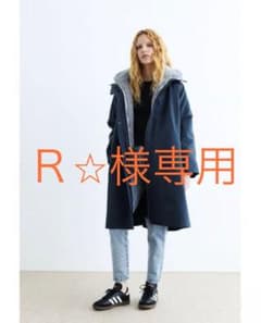 R⭐︎様専用】WCJ 【撥水】エコファーライナー付きコート - メルカリ