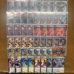 匿名発送】【2/8 CS準優勝構築】赤黒バイク（クローシスバイク