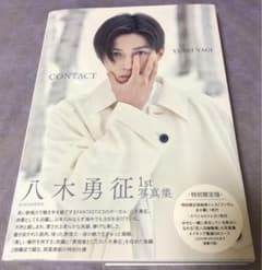 m16190833862_1.jpg?1718662869