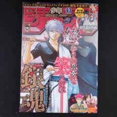 m16243285971_1.jpg?1725071598