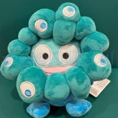 ハンギョドン ぬいぐるみ M ミャクミャク 大阪関西万博 会場限定