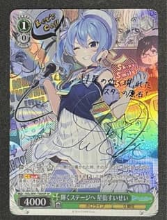 m16614354342_1.jpg?1729411947