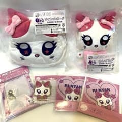 キャラ福くじ ME:I ME:EYE'sRI:NYAN 村上璃杏6点セット - メルカリ