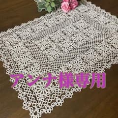 m16647857360_1.jpg?1771133327