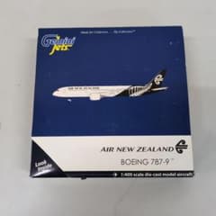 M08/02a0717☆Gemini lets boeing 787-9 - メルカリ