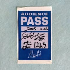 TAKA様 リクエスト 2点 まとめ商品 - メルカリ