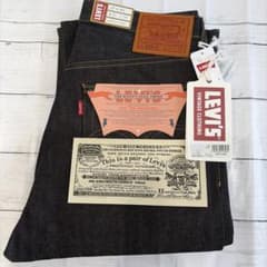 Levis LVC S501XX 1944年大戦モデル W31 L34 - メルカリ