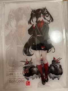 艦これ 横須賀遠征2025 アクリルボード 駆逐ラ級 - メルカリ