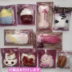 終売品含むレア】Mellojoyスクイーズまとめ売り10点セットバラ売り不可