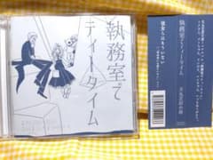 m16997680167_1.jpg?1708824281