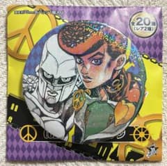 m16991619888_1.jpg?1716049002