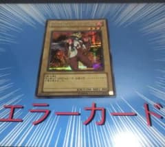 m17077737325_1.jpg?1631644066