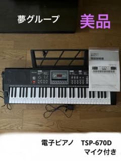 m17079332876_1.jpg?1734087915