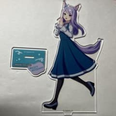 m17168537872_1.jpg?1756302682