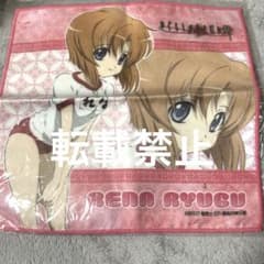 メルカリ便で発送！ひぐらしのなく頃に 激レア マイクロファイバー