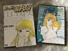 m17333346722_1.jpg?1705148394