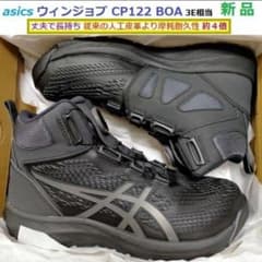 m17384012188_1.jpg?1756736346