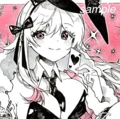 m17397720585_1.jpg?1767094045