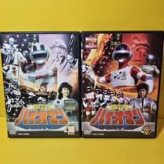 m17416539259_1.jpg?1737187434