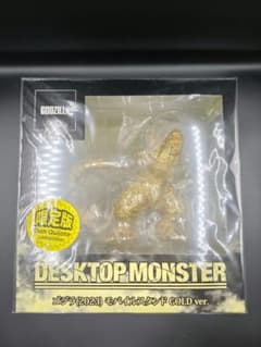 SE様専用 ドンキホーテ限定 ゴジラ(2023) DESKTOP MONSTER - メルカリ