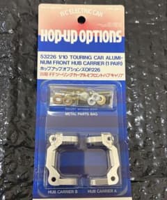 m17434873858_1.jpg?1765679238