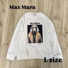 美品】Max Mara マックスマーラ トレーナー スウェット 犬 L - メルカリ