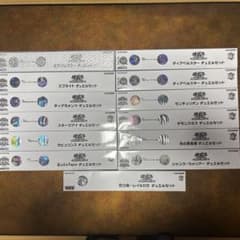 ycsj デュエルセット まとめ 遊戯王引退 - メルカリ