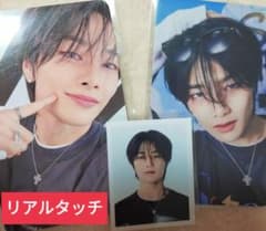 Straykids celebrATE フォトホルダー&特典トレカ アイエン - メルカリ