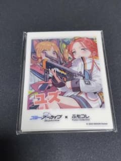 m17651116673_1.jpg?1696250963