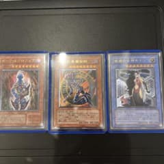 m17668795121_1.jpg?1763388314