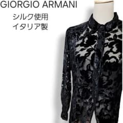 m17691907254_1.jpg?1762523181