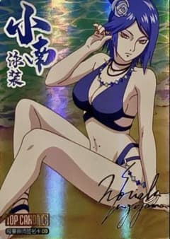 NARUTO -ナルト- TOP CARD TC 小南 水着限定正規品 - メルカリ